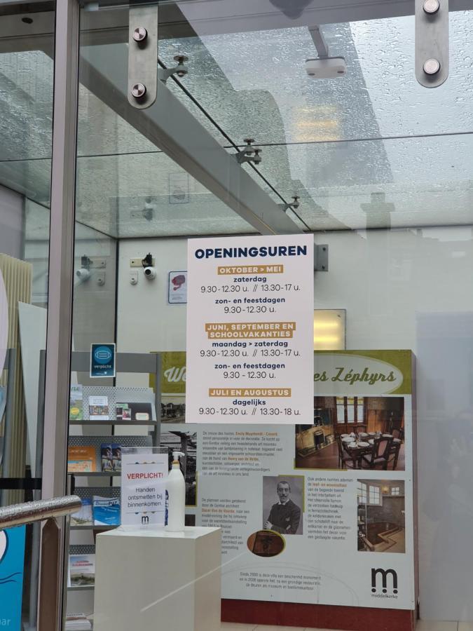 Le 7Eme Ciel Westende Middelkerke Exteriör bild